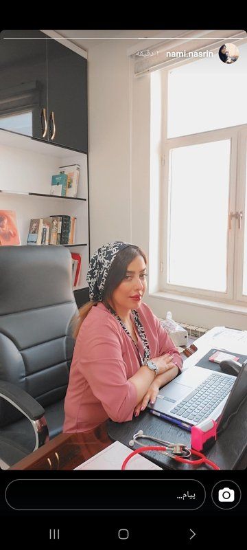 کارشناس نسرین نامی بسیط کارشناسی مامایی تبخال تناسلی hpv گواهی بکارت