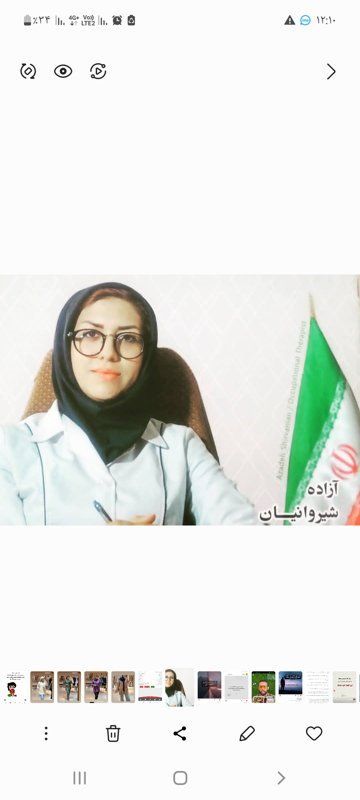 دکتر آزاده شيروانيان