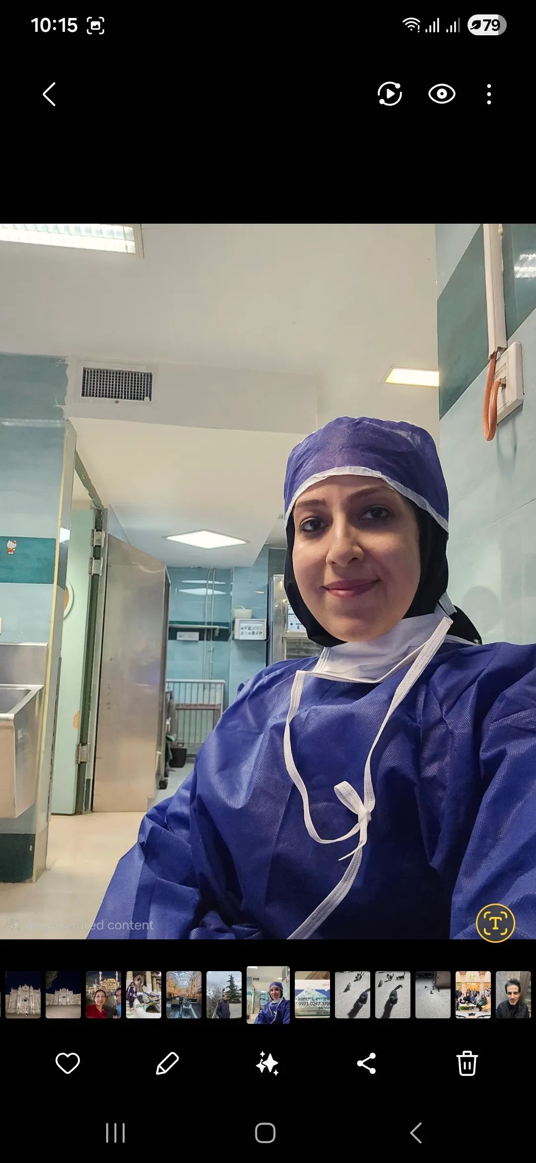 دکتر نرگس زارع