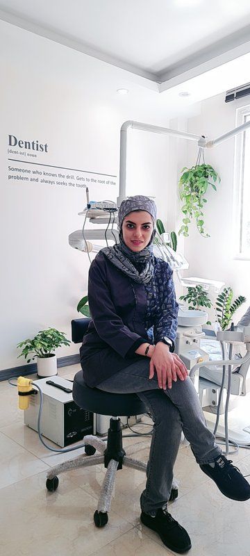محدثه عسکری صدر دکترای دندانپزشکی