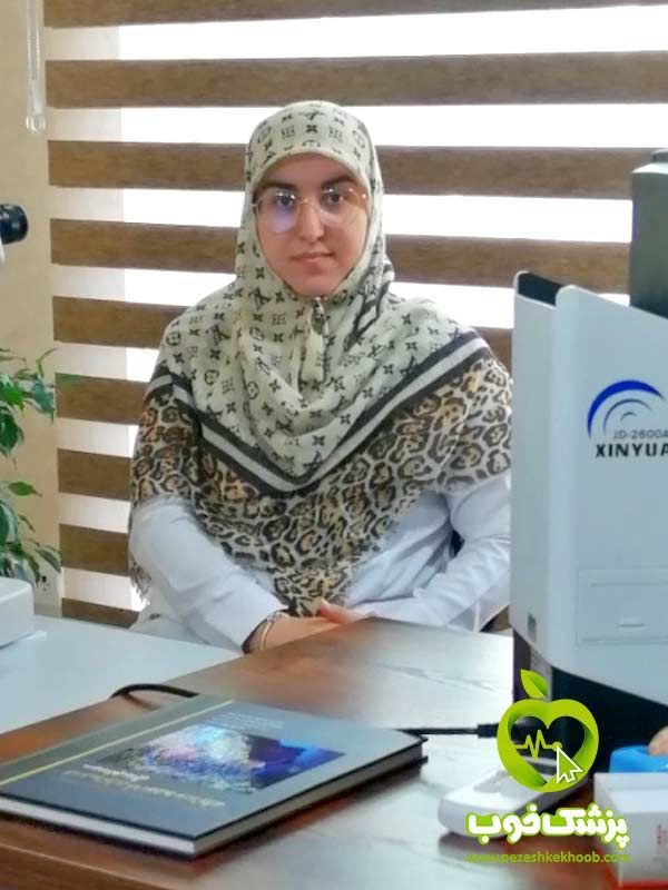 دکتر الهه غلامی