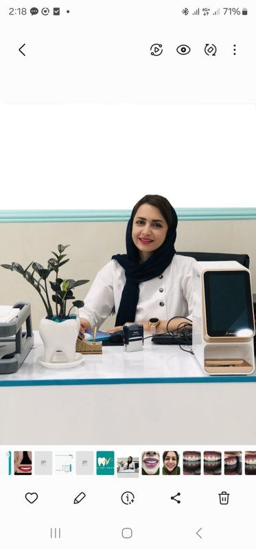 دکتر نرگس وفامند