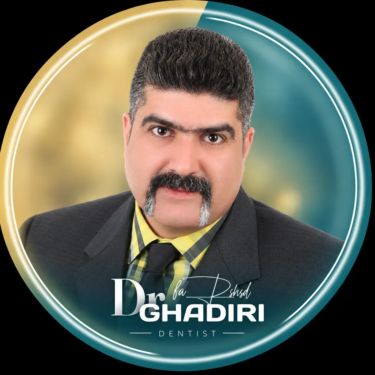 دکتر فرشاد قدیری هراتی دکترای دندانپزشکی