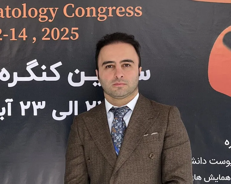 افشین فهیمی جعفرقلی خانلو متخصص پوست و مو ، بیمارستان رازی تهران