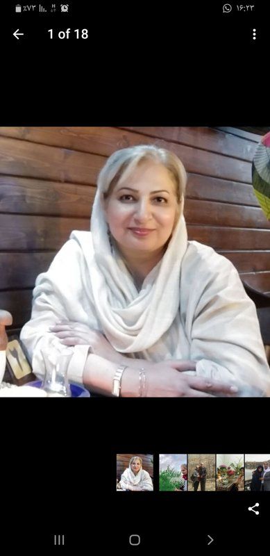 دکتر مریم السادات عقیلی