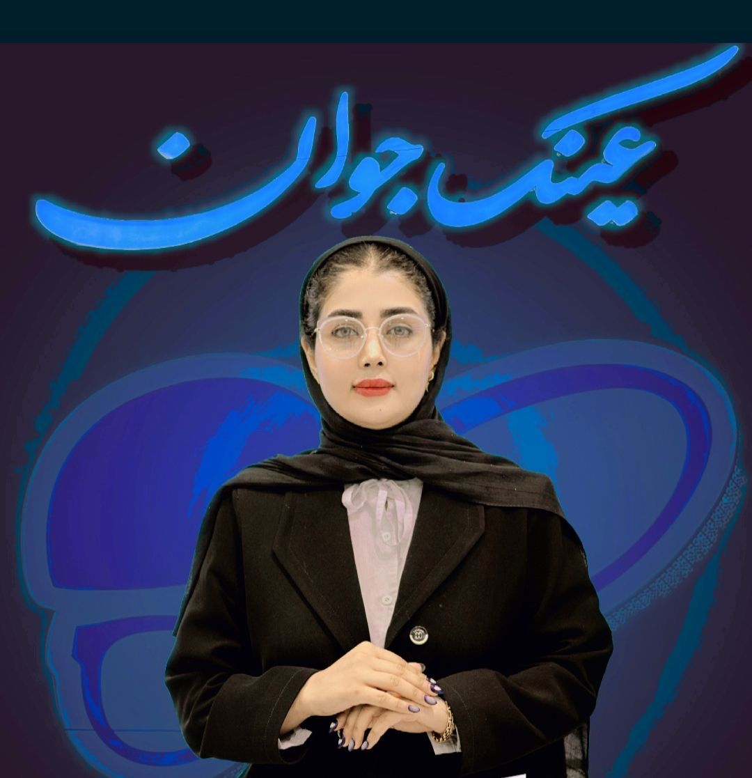 دکتر سمانه سراوانی