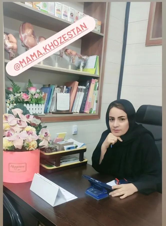 دکتر فاطمه دیناروندیان کارشناس مامایی