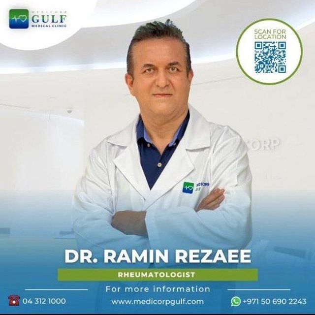 دکتر رامین رضائی