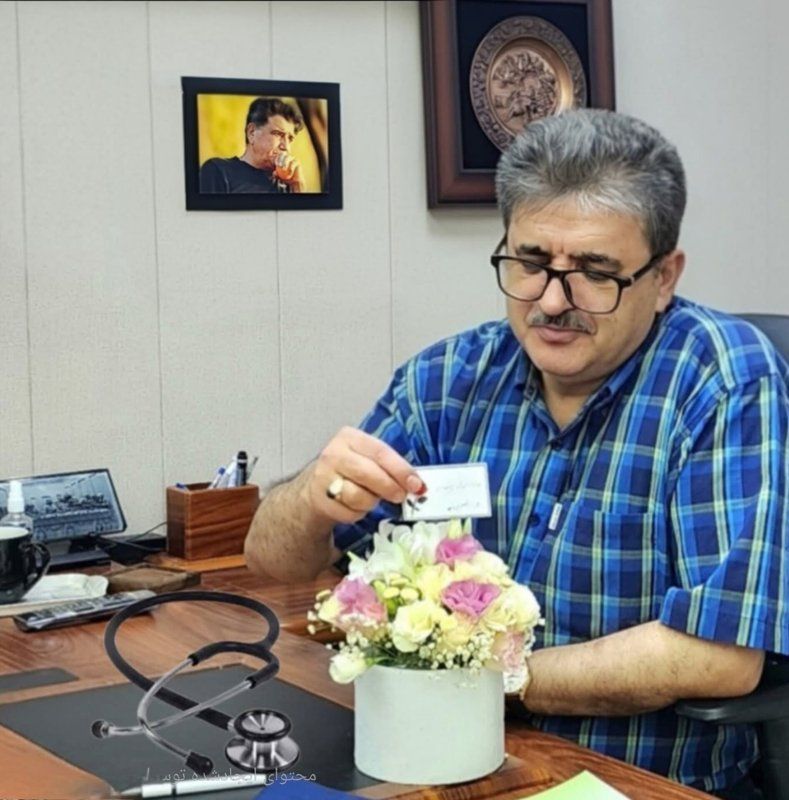 دکتر تیمور بستی