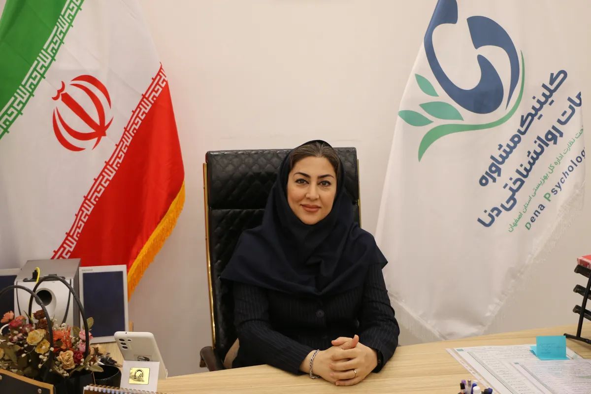 دکتر عطیه بوستانی