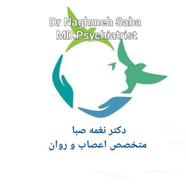 دکتر نغمه صبا