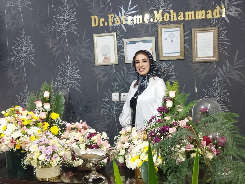دکتر فاطمه محمدی