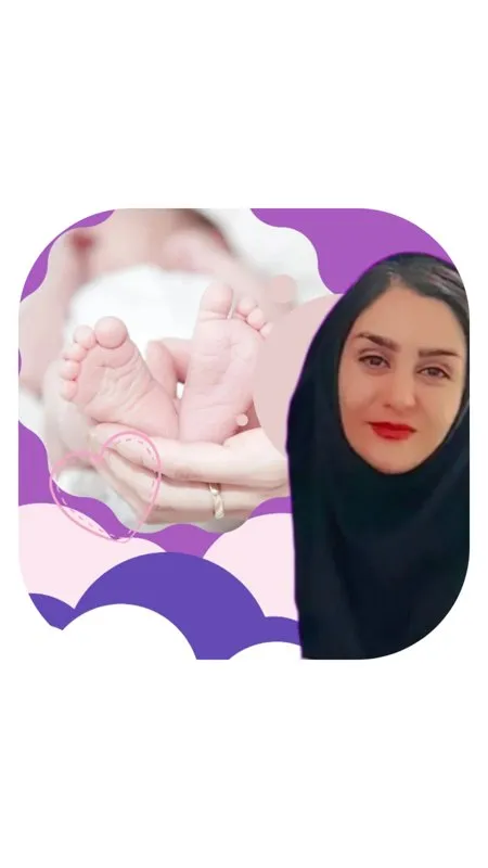 دکتر سیده سمیرا نوربخش کارشناسی مامایی