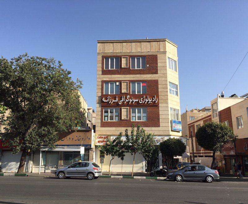 دکتر علی احمیدی