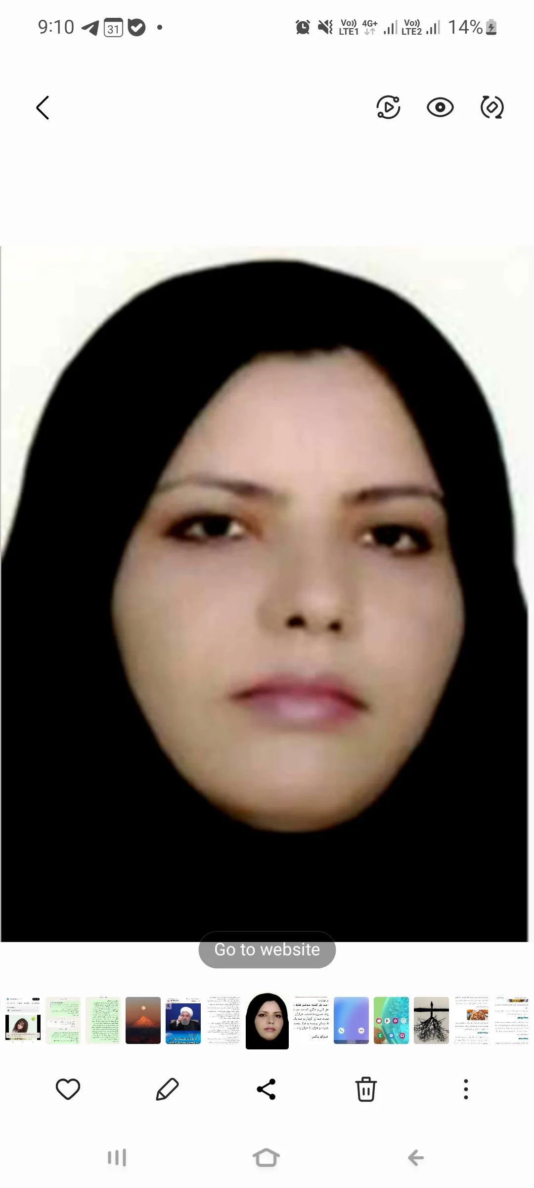 فاطمه جدی زاهد متخصص روان‌پزشکی