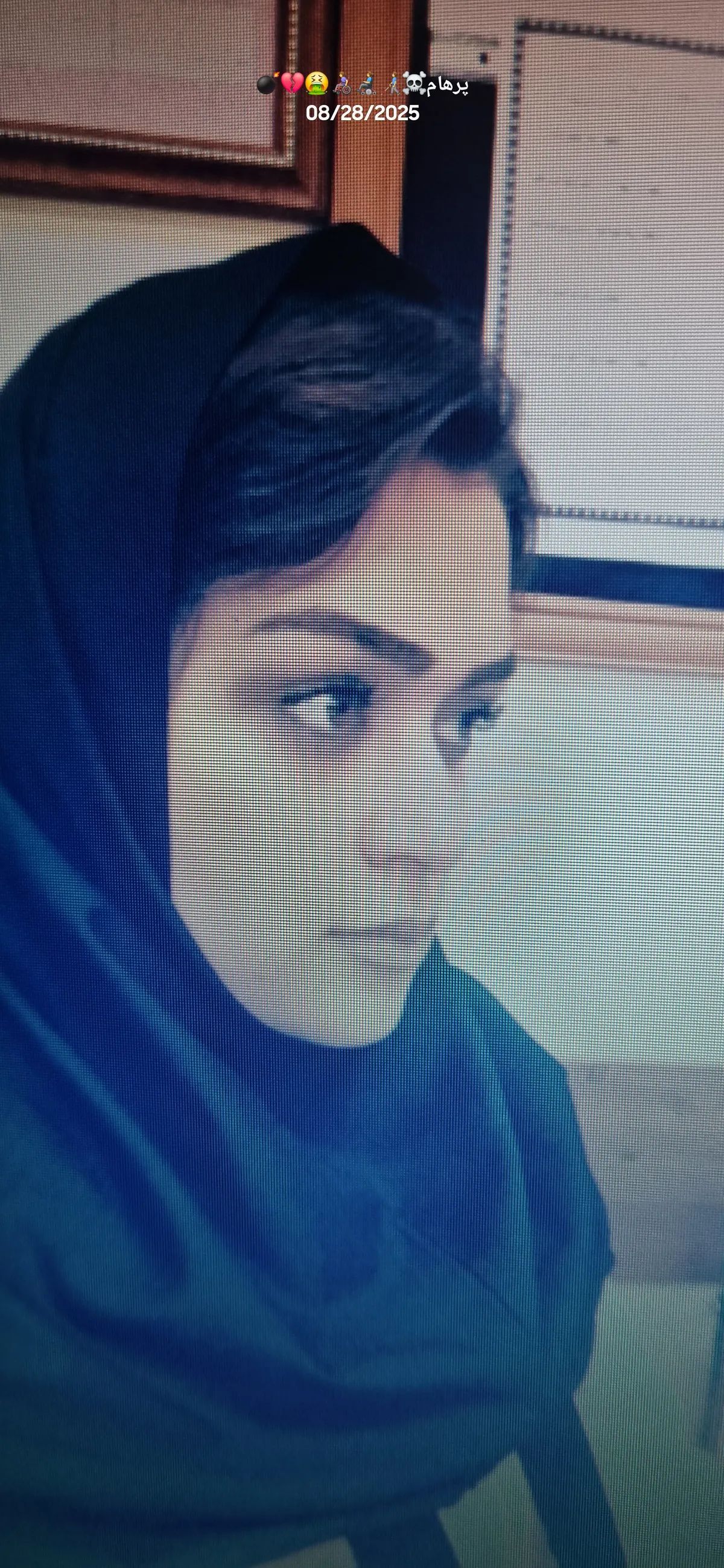 مهسا رضائی کارشناس مامایی