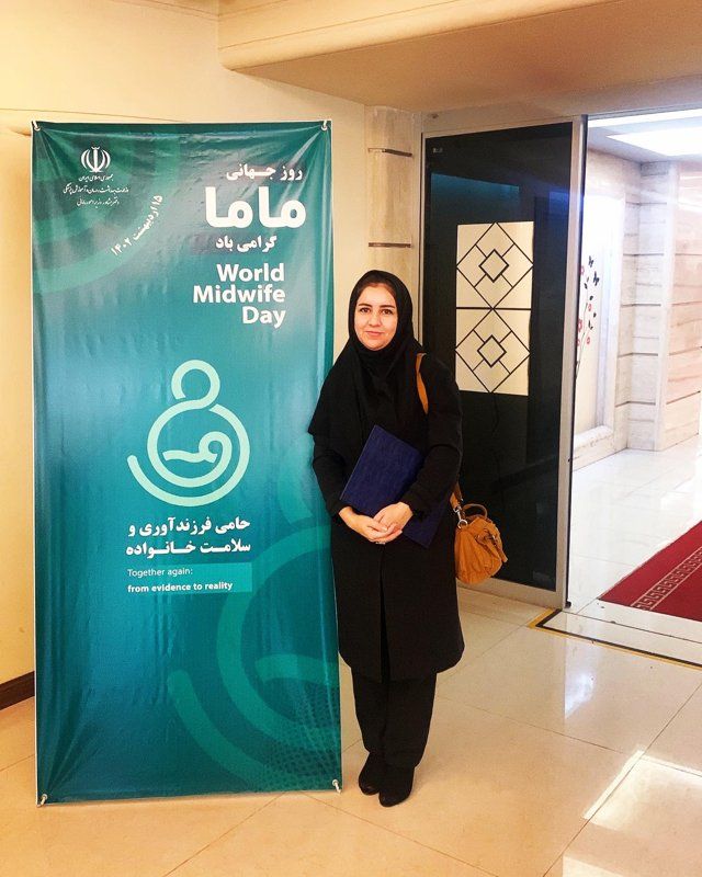 دکتر مهدیه افراشته