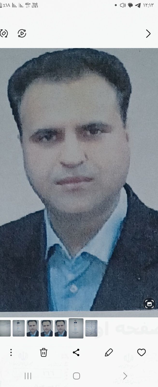 دکتر مسعود نیکونژاد
