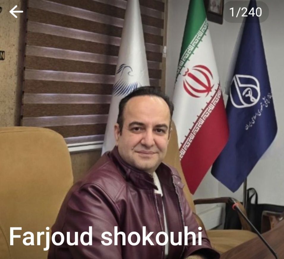 دکتر فرجود شکوهی ثابت جلالی