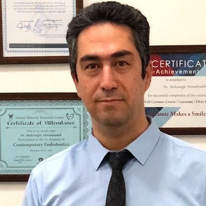 دکتر کیوان سبحانیان