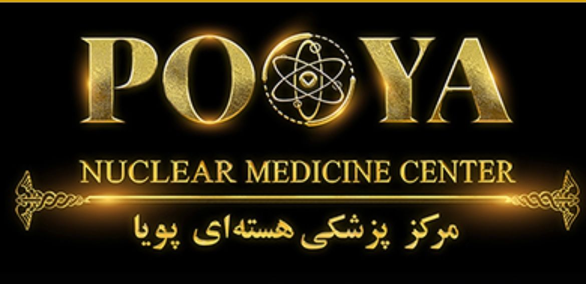 دکتر مطهره معتضدیان