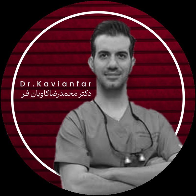 دکتر محمدرضا کاویان فر