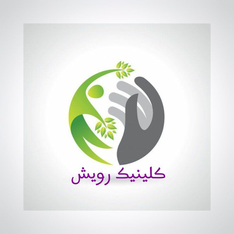 دکتر محمد روزبهانی کارشناس کاردرمانی