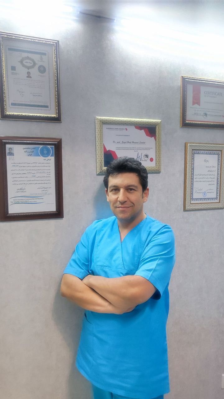 دکتر سیدهادی حسینی سعادت