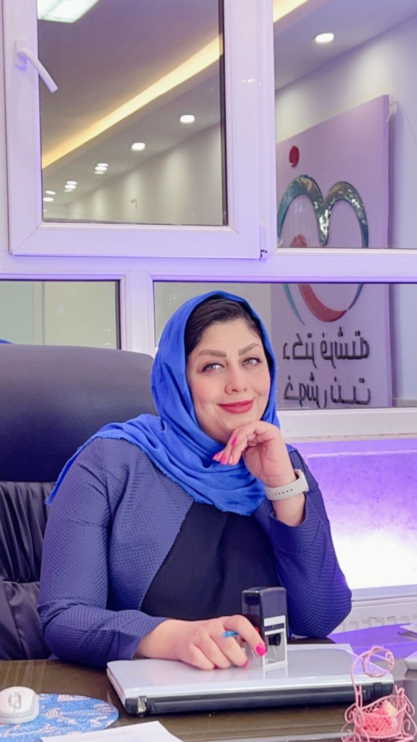 دکتر فرشته خوش نیت
