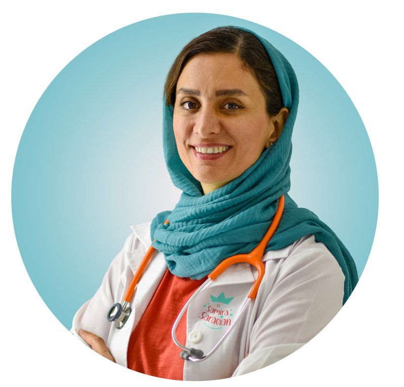 دکتر سمیرا سرائیان