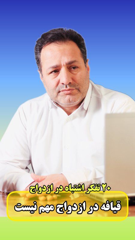 دکتر کاظم صدیقی