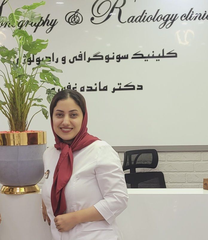 دکتر مائده غفوری قادیکلائی
