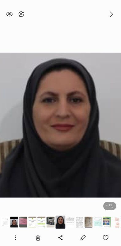 دکتر اعظم علیجانی