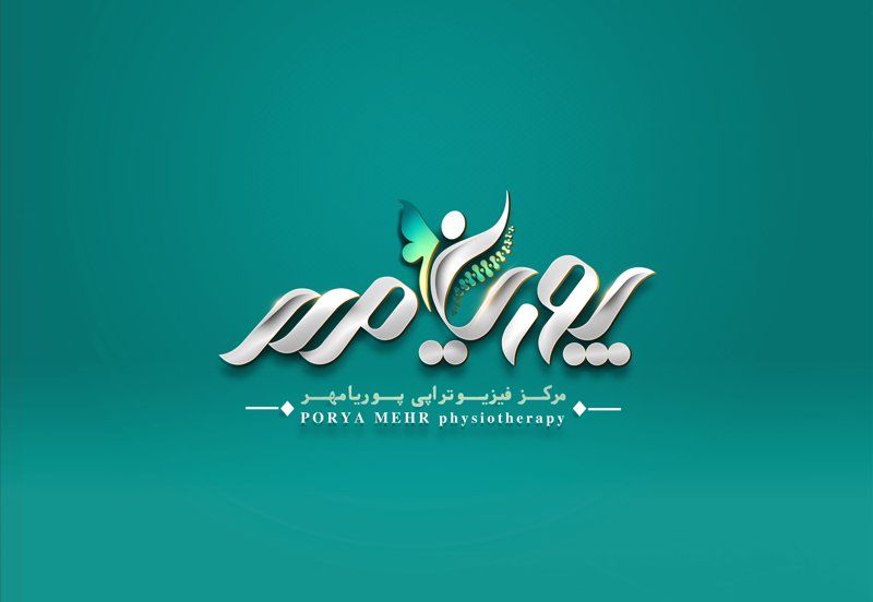 دکتر نگین صفری