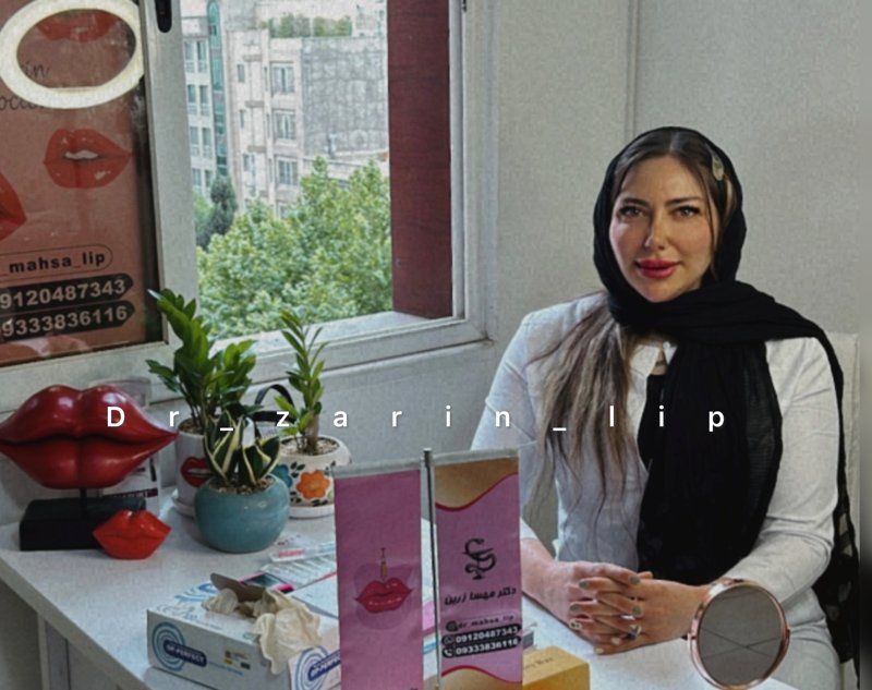 دکتر مهسا زرین