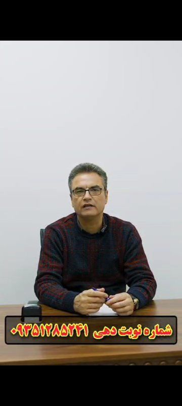 دکتر مهدی کورانی