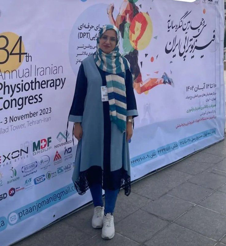 دکتر عاطفه رضایی