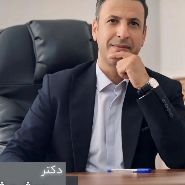 دکتر دکتر جمشید شهبازی