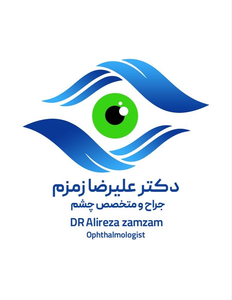 دکتر علیرضا زمزم