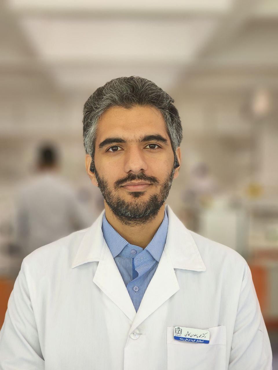 دکتر محمد پهلوان کاشی