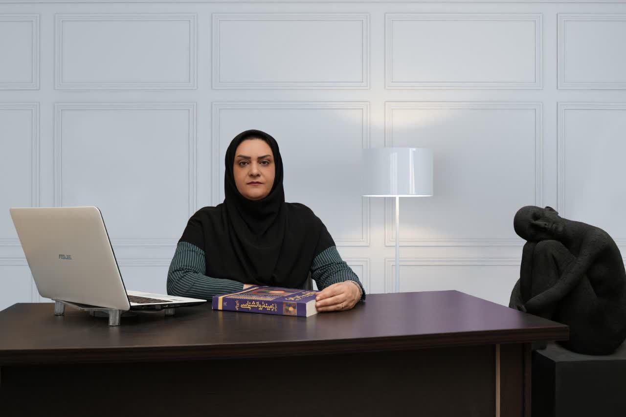 دکتر فهیمه عزیزی