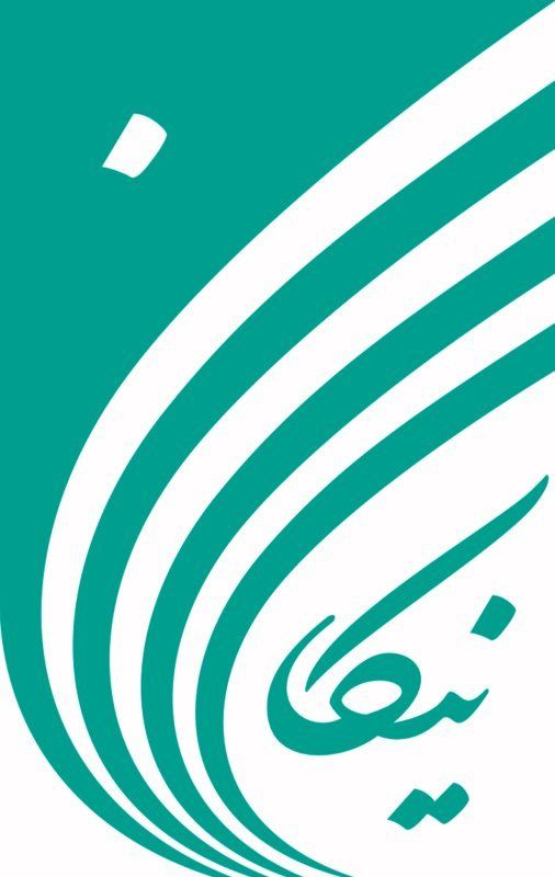 دکتر سیدمالک مصباحی
