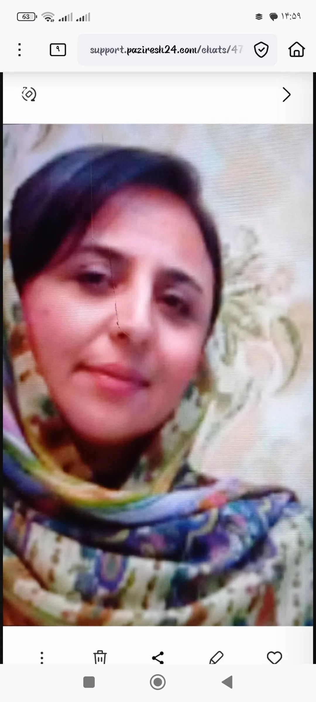 بتول بزرگی کارشناسی ارشد روانشناسی عمومی
