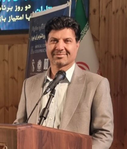 دکتر سعید نجاری