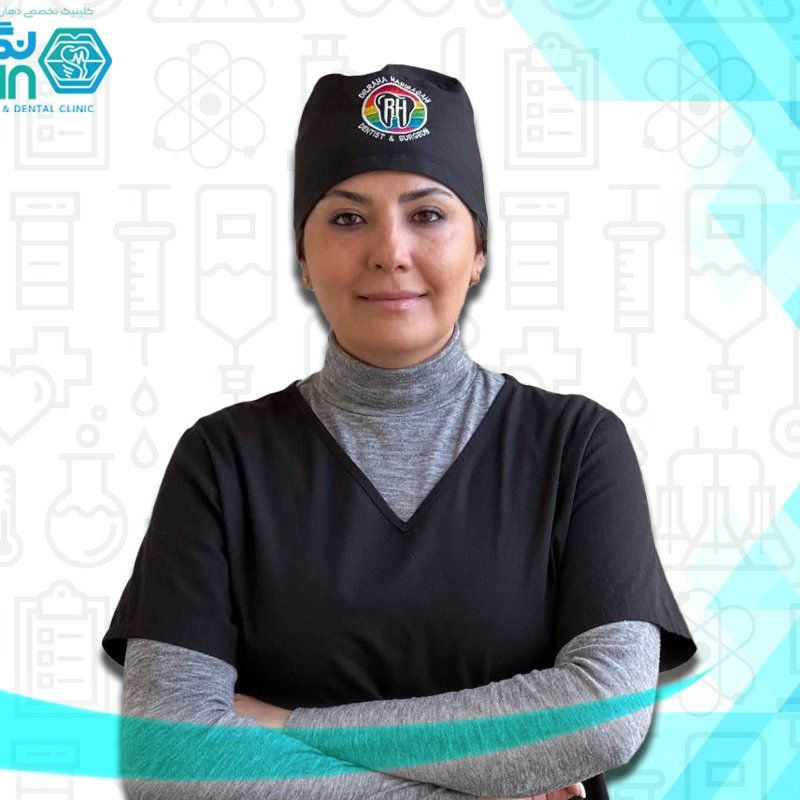 دکتر رها حبیب آگهی