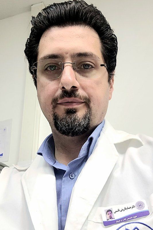 دکتر حسام قارونی قاسمی فوق تخصص بیماریهای قلب و عروق