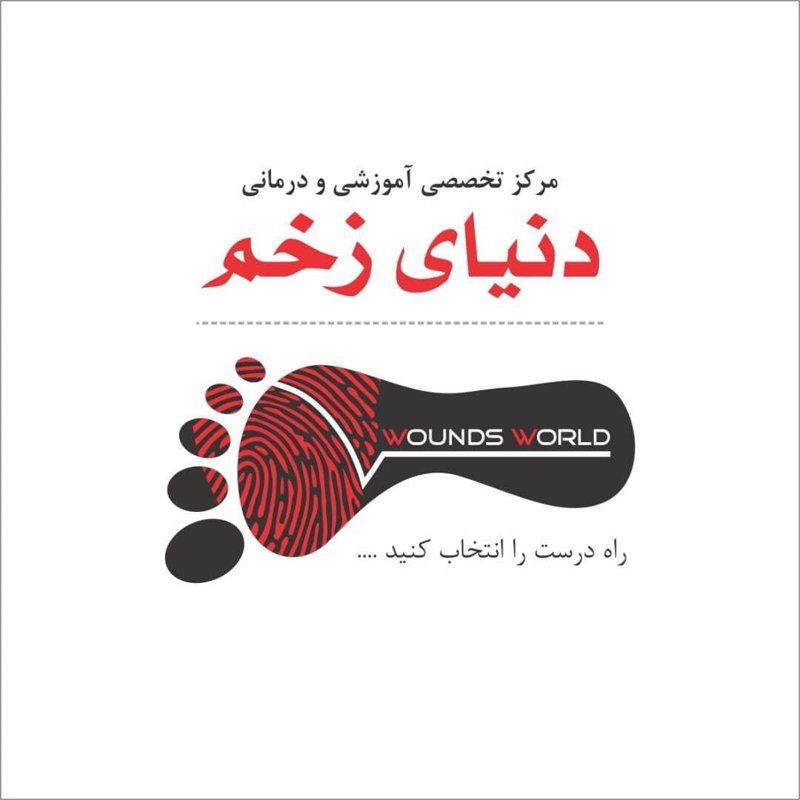 دکتر مهدی محمدی اصل