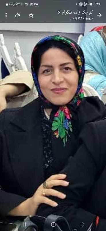 دکتر نوش آفرین عرب شیبانی