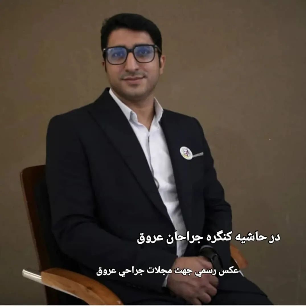 دکتر علی طالبی عزآبادی