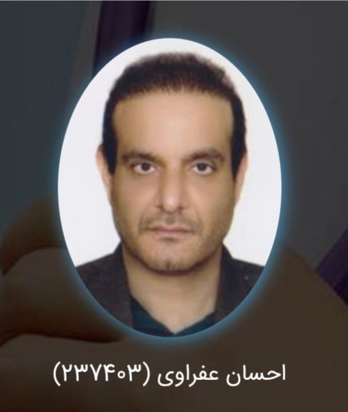 دکتر احسان عفراوی